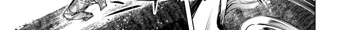 Read Shangri-La Frontier chapter 1.1 image 27 on Lezhin