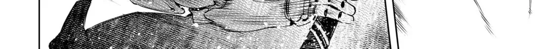 Read Shangri-La Frontier chapter 1.1 image 29 on Lezhin