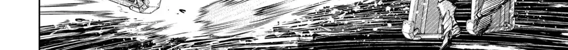 Read Shangri-La Frontier chapter 1.2 image 15 on Lezhin