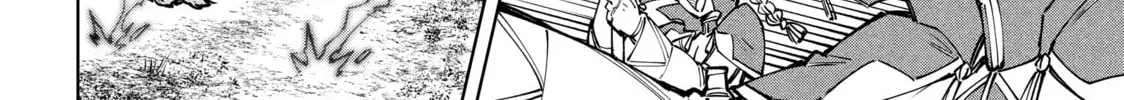 Read Shangri-La Frontier chapter 1.2 image 19 on Lezhin