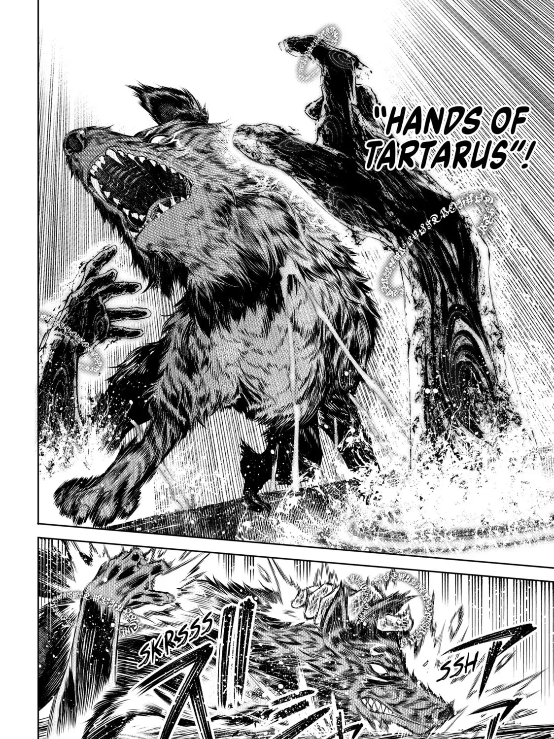 Read Shangri-La Frontier chapter 1.2 image 26 on Lezhin
