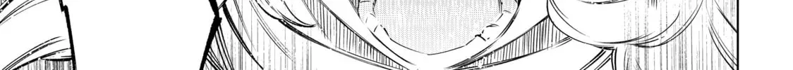 Read Shangri-La Frontier chapter 1.2 image 5 on Lezhin