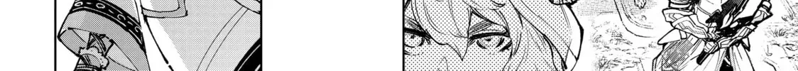 Read Shangri-La Frontier chapter 1.2 image 7 on Lezhin