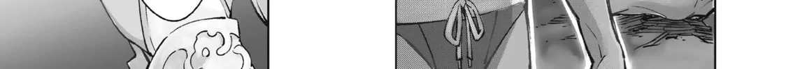 Read Shangri-La Frontier chapter 1 image 1 on Lezhin