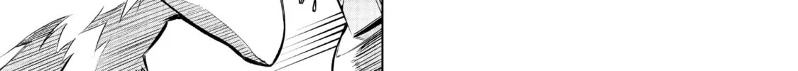 Read Shangri-La Frontier chapter 1 image 103 on Lezhin