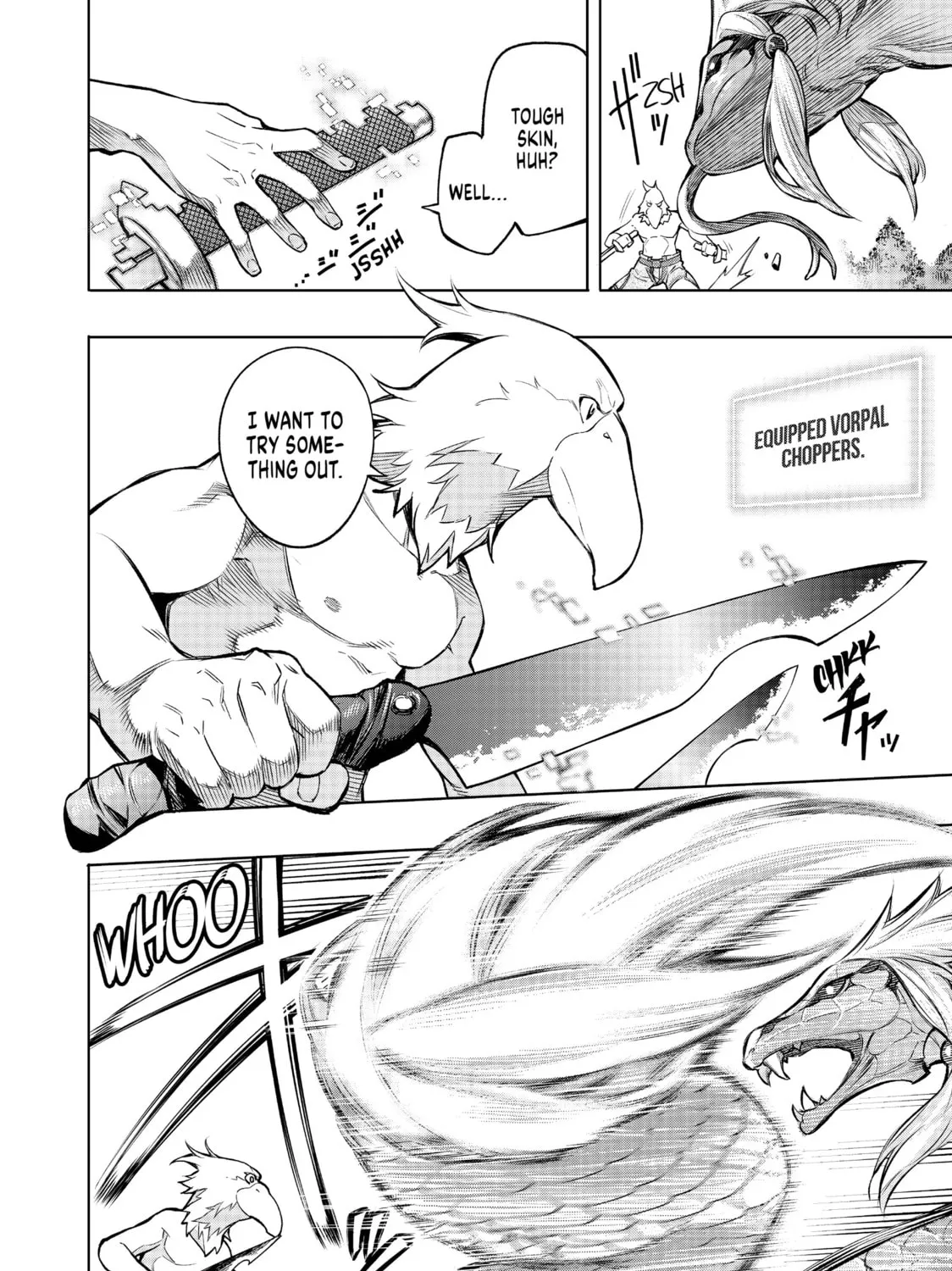 Read Shangri-La Frontier chapter 1 image 104 on Lezhin