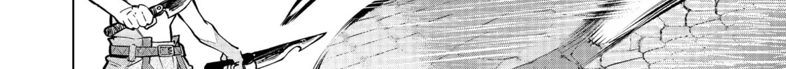 Read Shangri-La Frontier chapter 1 image 105 on Lezhin