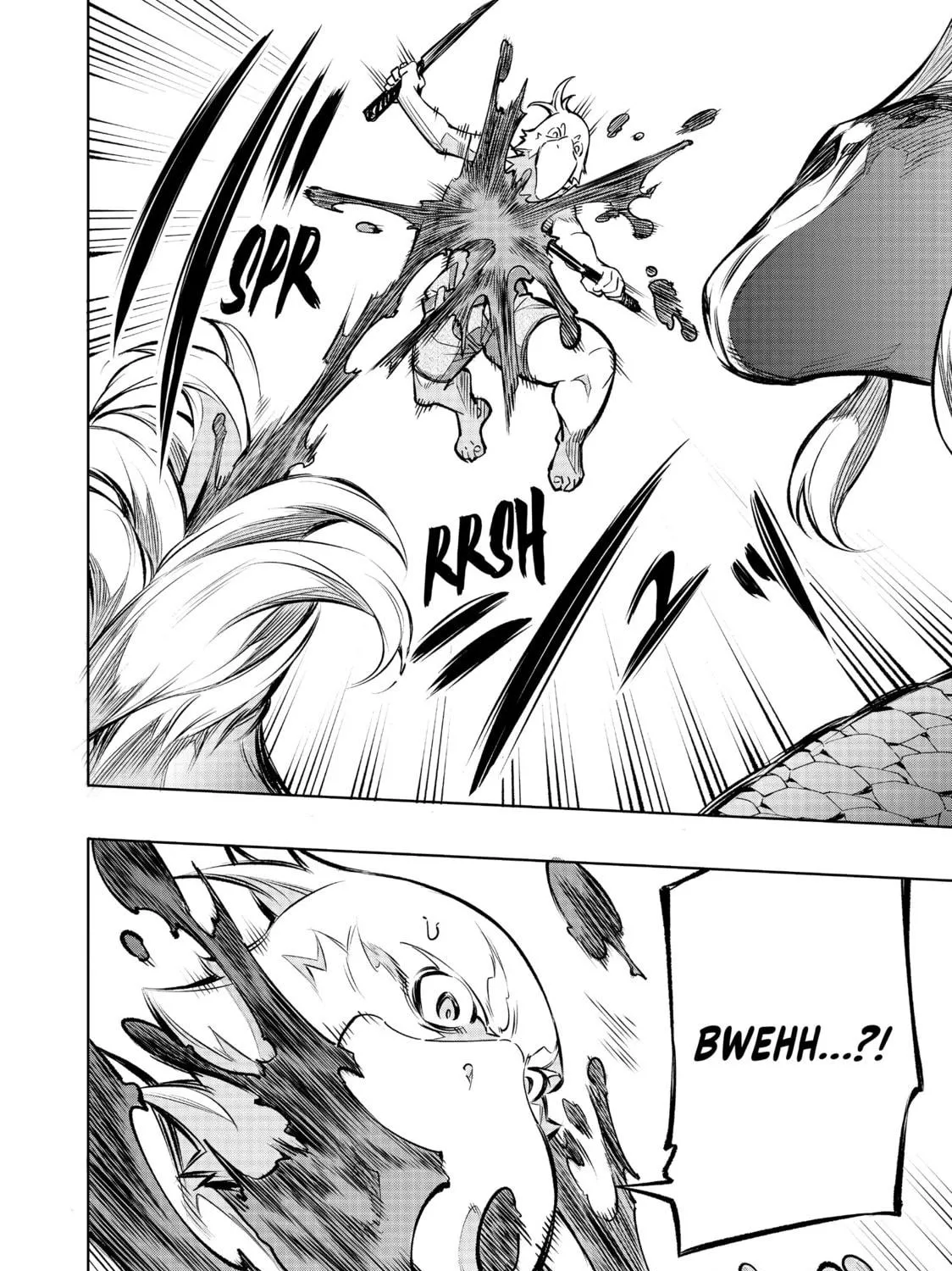 Read Shangri-La Frontier chapter 1 image 108 on Lezhin