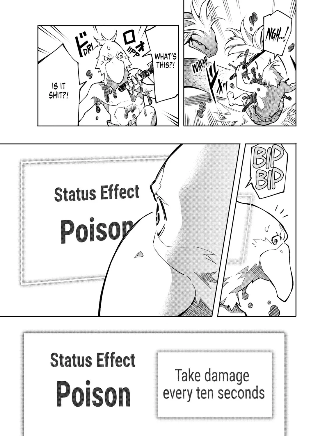 Read Shangri-La Frontier chapter 1 image 110 on Lezhin