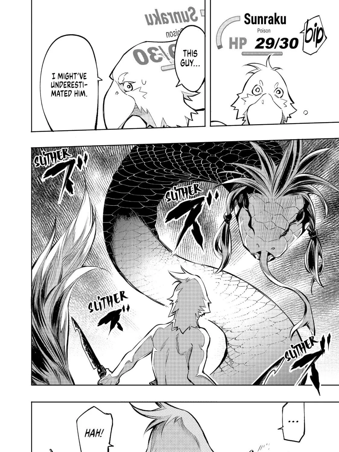 Read Shangri-La Frontier chapter 1 image 112 on Lezhin