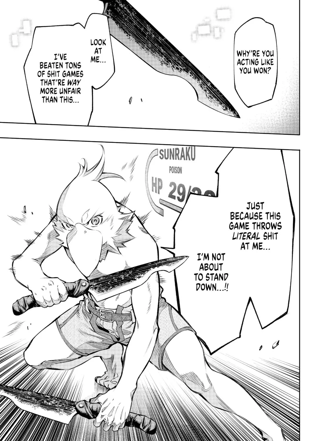 Read Shangri-La Frontier chapter 1 image 114 on Lezhin