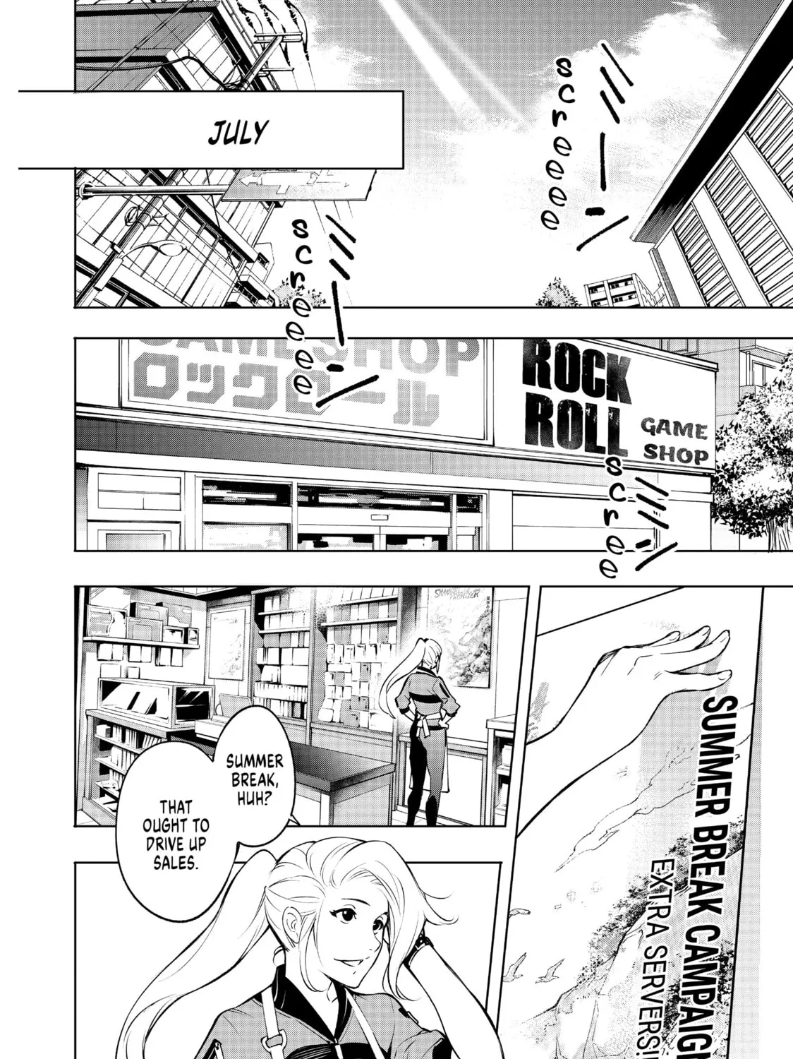 Read Shangri-La Frontier chapter 1 image 12 on Lezhin