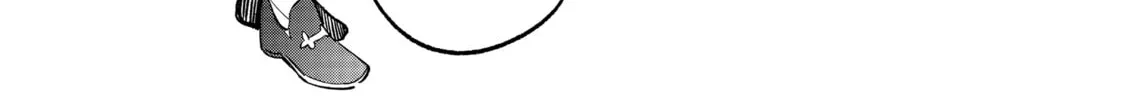 Read Shangri-La Frontier chapter 1 image 15 on Lezhin