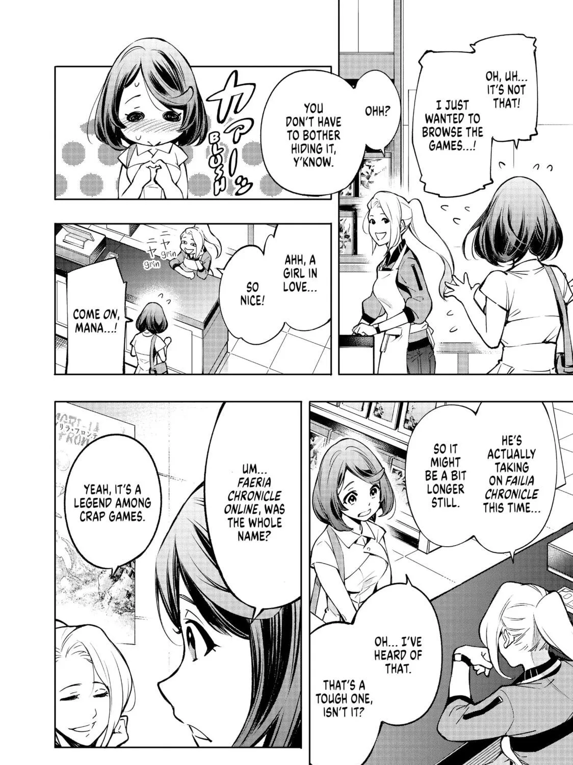 Read Shangri-La Frontier chapter 1 image 16 on Lezhin