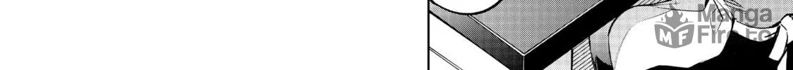 Read Shangri-La Frontier chapter 1 image 17 on Lezhin