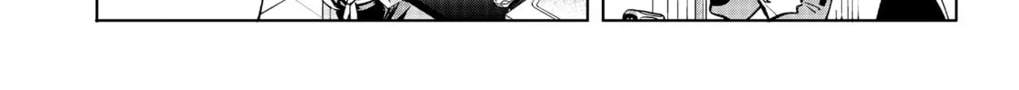 Read Shangri-La Frontier chapter 1 image 21 on Lezhin