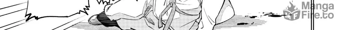 Read Shangri-La Frontier chapter 1 image 23 on Lezhin