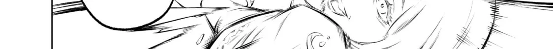 Read Shangri-La Frontier chapter 1 image 25 on Lezhin