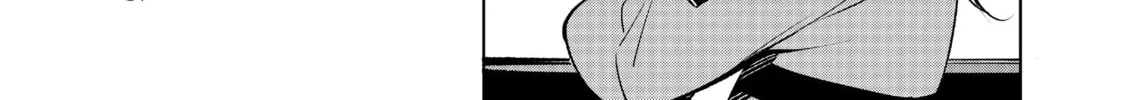 Read Shangri-La Frontier chapter 1 image 27 on Lezhin