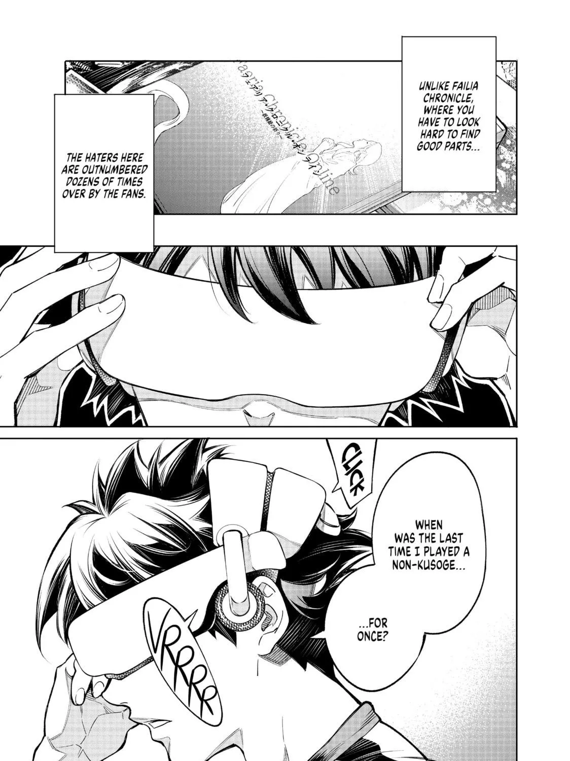 Read Shangri-La Frontier chapter 1 image 34 on Lezhin