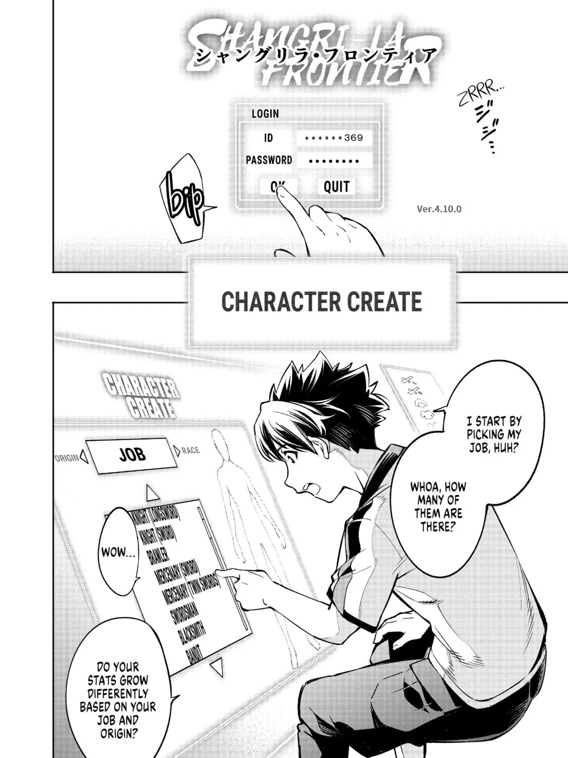 Read Shangri-La Frontier chapter 1 image 36 on Lezhin