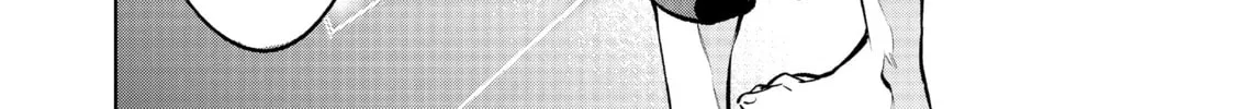 Read Shangri-La Frontier chapter 1 image 37 on Lezhin