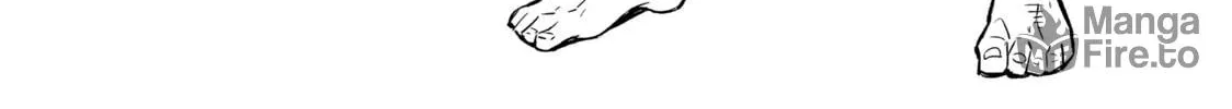 Read Shangri-La Frontier chapter 1 image 41 on Lezhin