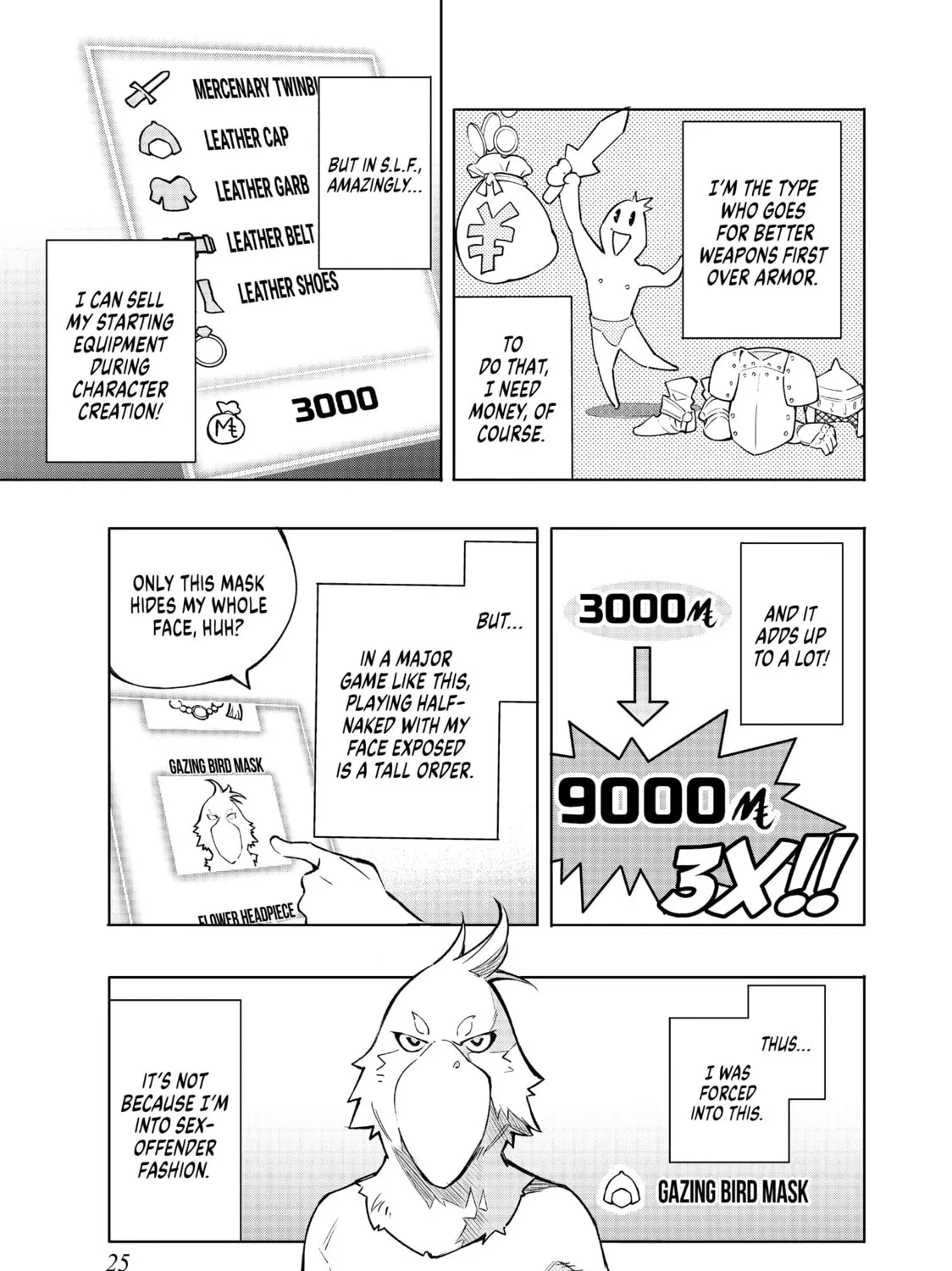 Read Shangri-La Frontier chapter 1 image 42 on Lezhin