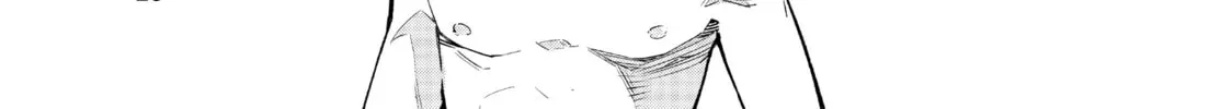 Read Shangri-La Frontier chapter 1 image 43 on Lezhin