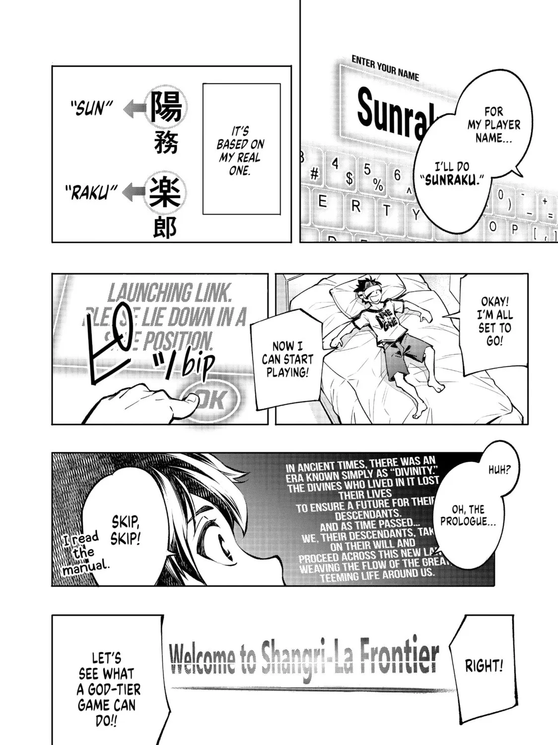 Read Shangri-La Frontier chapter 1 image 44 on Lezhin