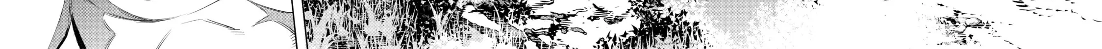 Read Shangri-La Frontier chapter 1 image 49 on Lezhin
