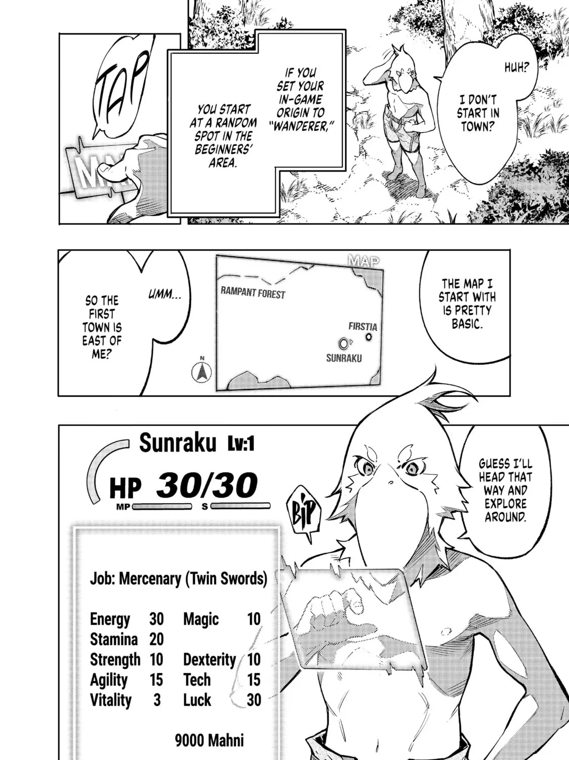 Read Shangri-La Frontier chapter 1 image 50 on Lezhin