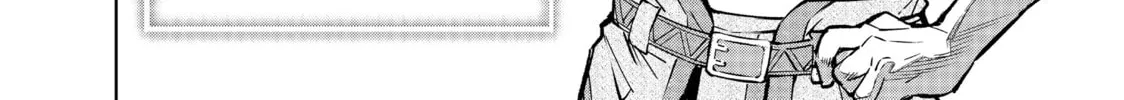 Read Shangri-La Frontier chapter 1 image 51 on Lezhin
