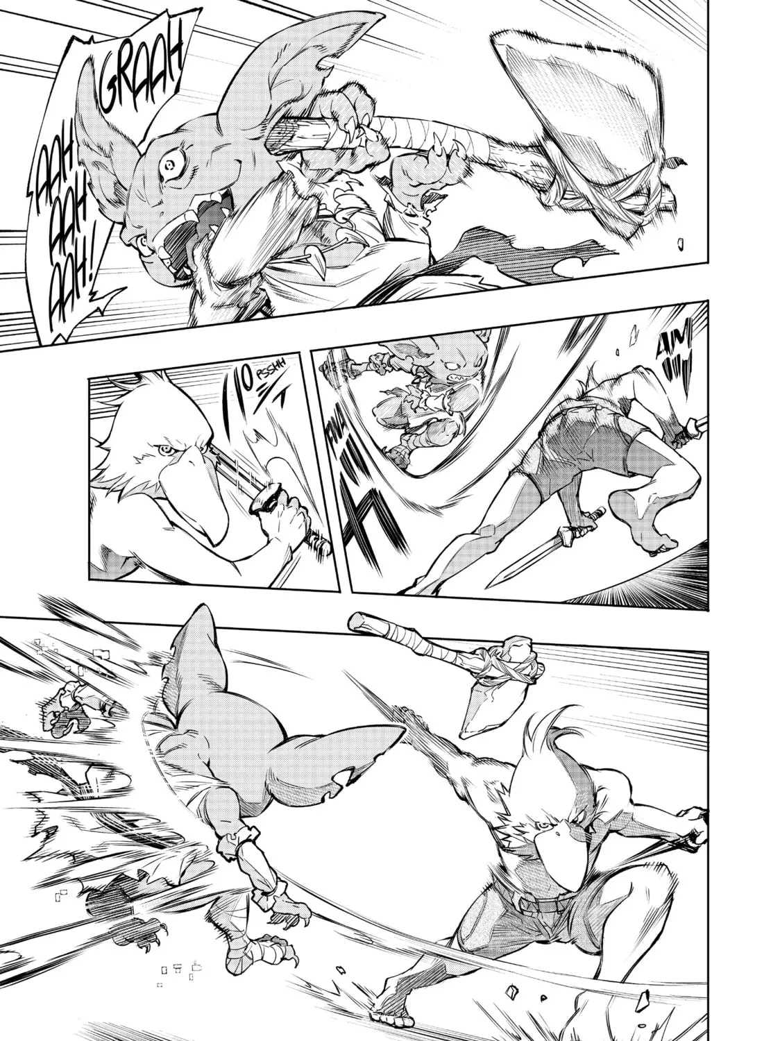 Read Shangri-La Frontier chapter 1 image 56 on Lezhin