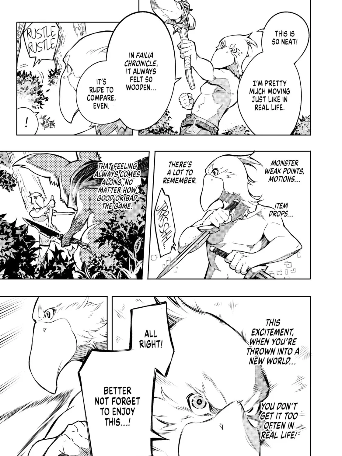 Read Shangri-La Frontier chapter 1 image 60 on Lezhin