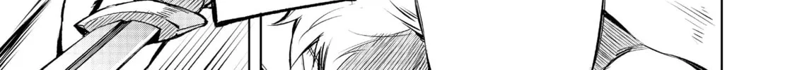 Read Shangri-La Frontier chapter 1 image 61 on Lezhin