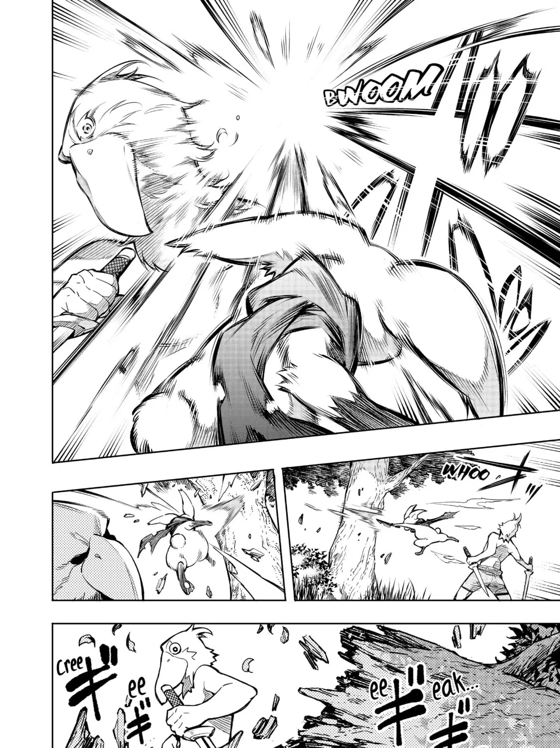 Read Shangri-La Frontier chapter 1 image 62 on Lezhin