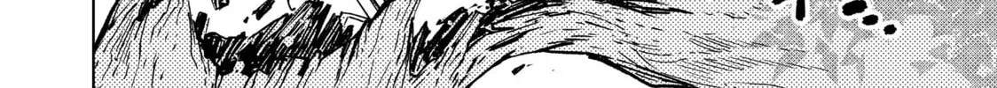Read Shangri-La Frontier chapter 1 image 63 on Lezhin