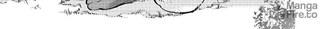 Read Shangri-La Frontier chapter 1 image 65 on Lezhin