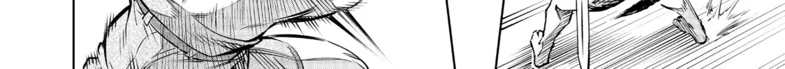 Read Shangri-La Frontier chapter 1 image 67 on Lezhin