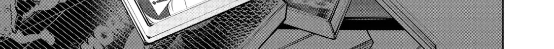 Read Shangri-La Frontier chapter 1 image 7 on Lezhin