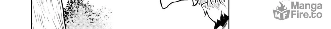 Read Shangri-La Frontier chapter 1 image 71 on Lezhin