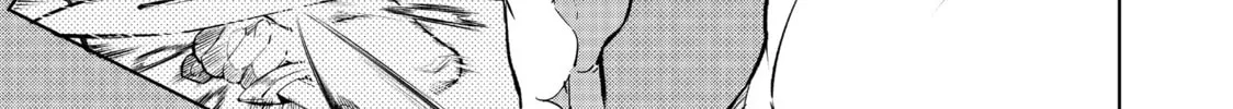 Read Shangri-La Frontier chapter 1 image 73 on Lezhin