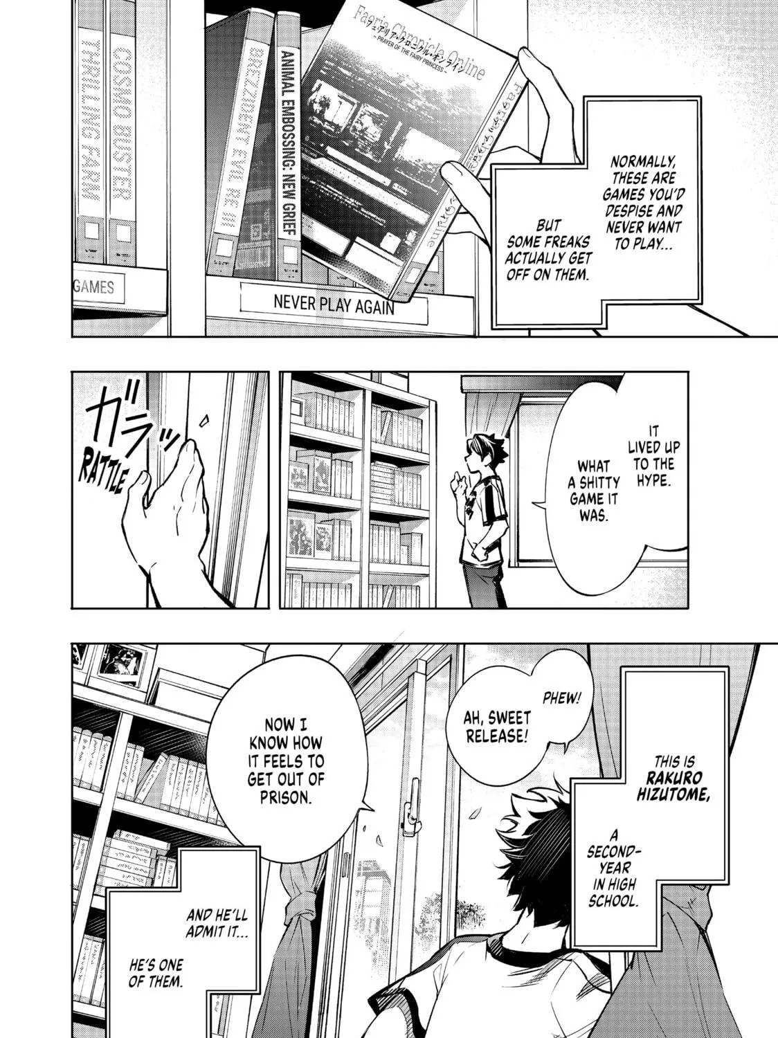 Read Shangri-La Frontier chapter 1 image 8 on Lezhin