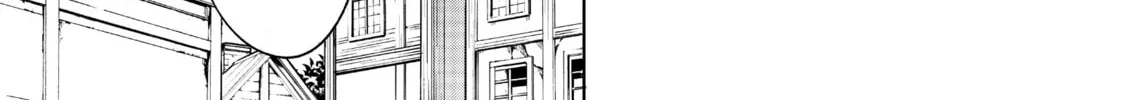 Read Shangri-La Frontier chapter 1 image 81 on Lezhin