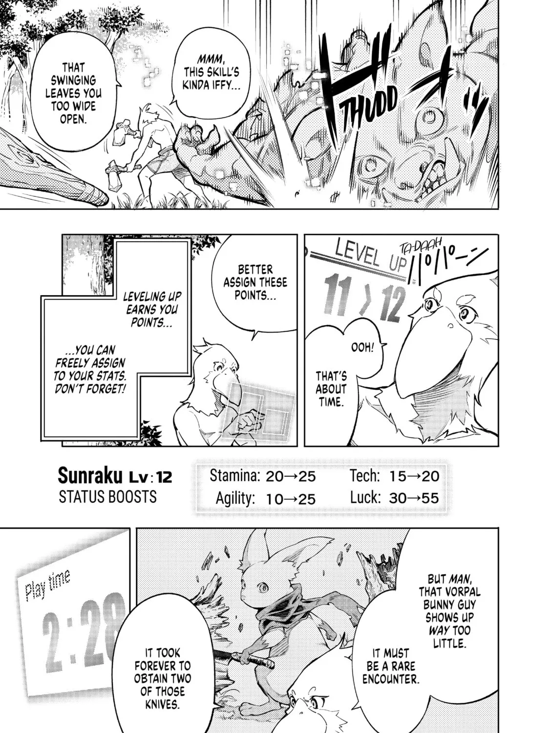 Read Shangri-La Frontier chapter 1 image 84 on Lezhin