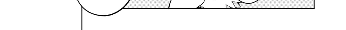 Read Shangri-La Frontier chapter 1 image 85 on Lezhin