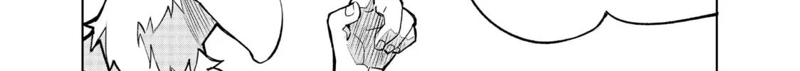Read Shangri-La Frontier chapter 1 image 87 on Lezhin