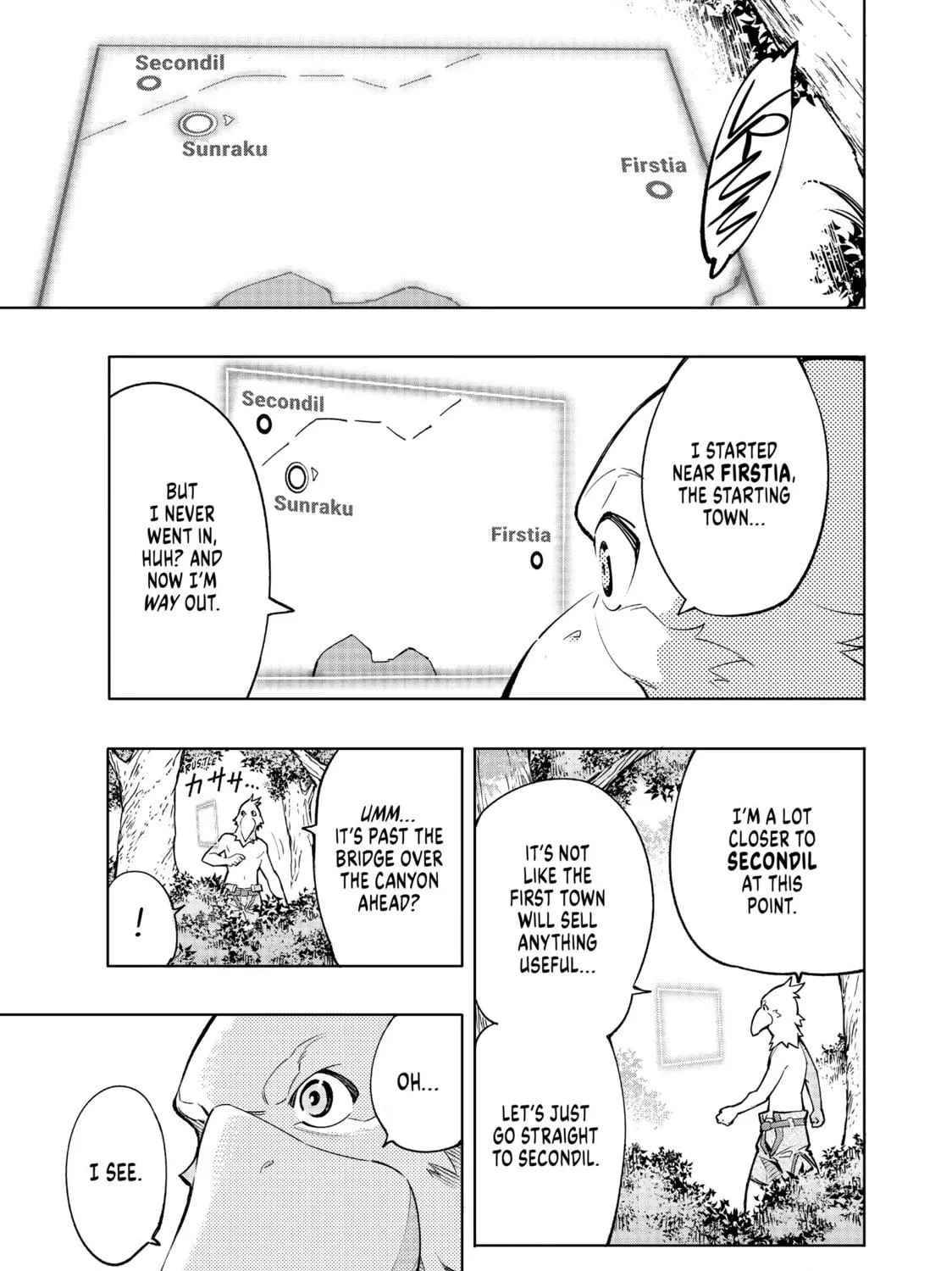 Read Shangri-La Frontier chapter 1 image 88 on Lezhin