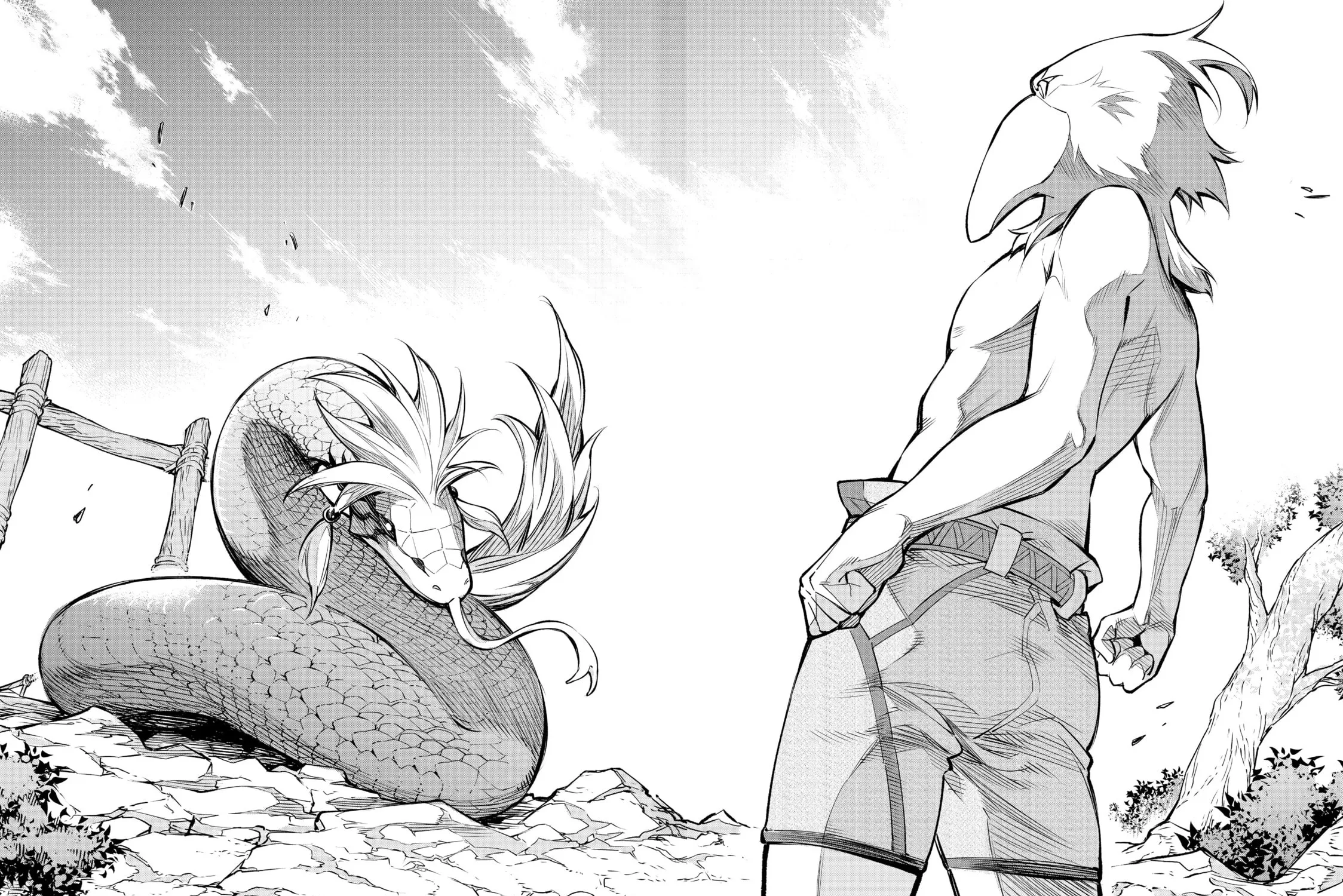 Read Shangri-La Frontier chapter 1 image 90 on Lezhin